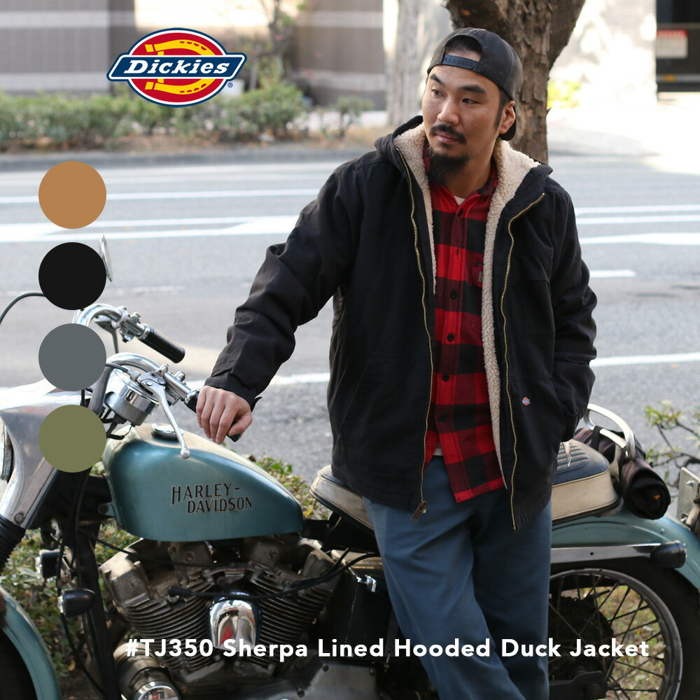 Dickies TJ350 フード付き ダックジャケット USサイズ ジャケット ディッキーズ メンズ ワークウェア 作業着 作業服 防寒 アウター ブルゾン パーカー ジップアップ Sherpa Lined Duck Jacket アメリカ企画 USA企画 US企画 大きいサイズ 長袖