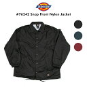 Dickies ディッキーズ 76242 ジャケット ナイロンコーチジャケット メンズ NylonCoaches Jacket ウインドブレーカー 防寒 ワークウェア 作業着 作業服 アウター