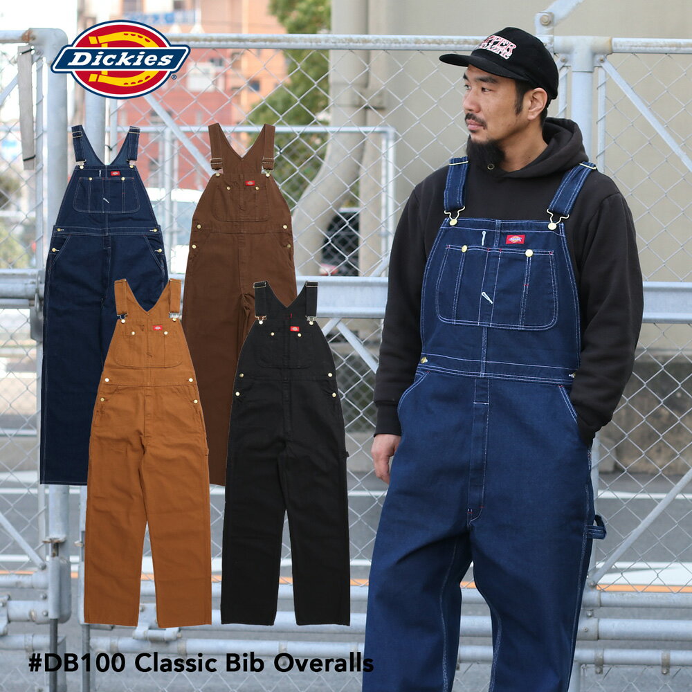 Dickies オーバーオール DB100 Rinsed Duck & Denim Bib Overalls Classic ディッキーズ ウォッシュ ダック デニム サロペット メンズ レディース オーバーオール USサイズ 大きいサイズ