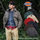 Dickies TJ15 ジャケット アイゼンハワージャケット USサイズ ディッキーズ Insulated Eisenhower jacket メンズ 防寒 キルティング アウター ワークウェア ジャンパー スイングトップ アメリカ企画 メンズ USサイズ 黒 大きいサイズ 長袖