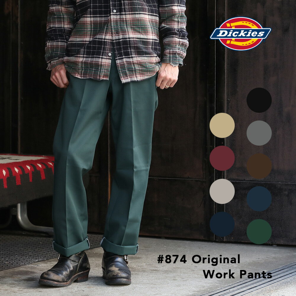 訳あり品 Dickies ディッキーズ 874 ワークパンツ Original 874 Work Pants 作業着 作業服 オリジナル メンズ パンツ ズボン チノパン DARK NAVY 30/32