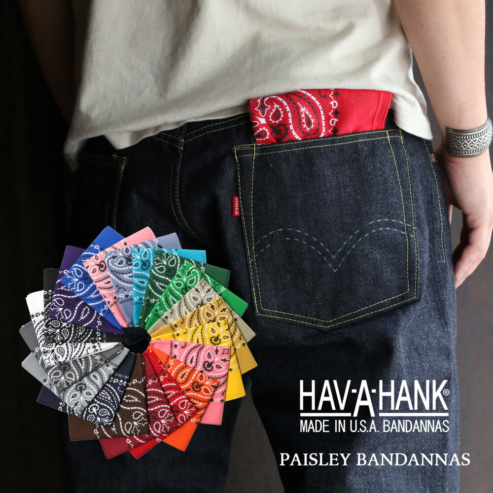 HAV-A-HANK ハバハンクPAISLEY BANDANNAS バンダナ ペイズリー 全20色 THE BANDANA COMPANY アメリカ製..