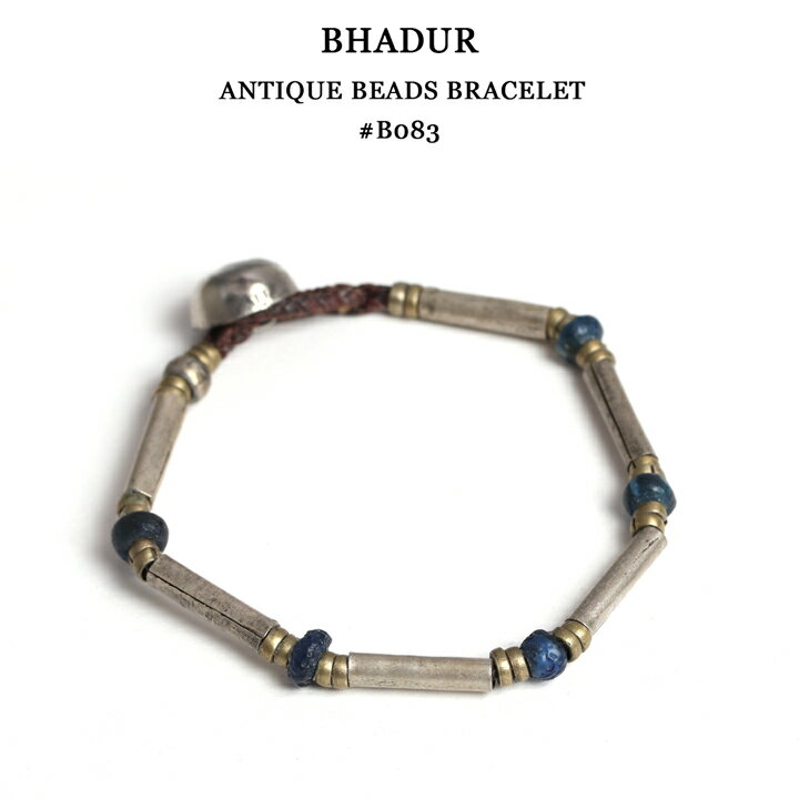 BHADUR バハドゥール アンティークビーズブレスレット フリーサイズ OLD SILVER×ANTIQUE GLASS BEADS×NICKEL ブレスレット アクセサリー #ABB083