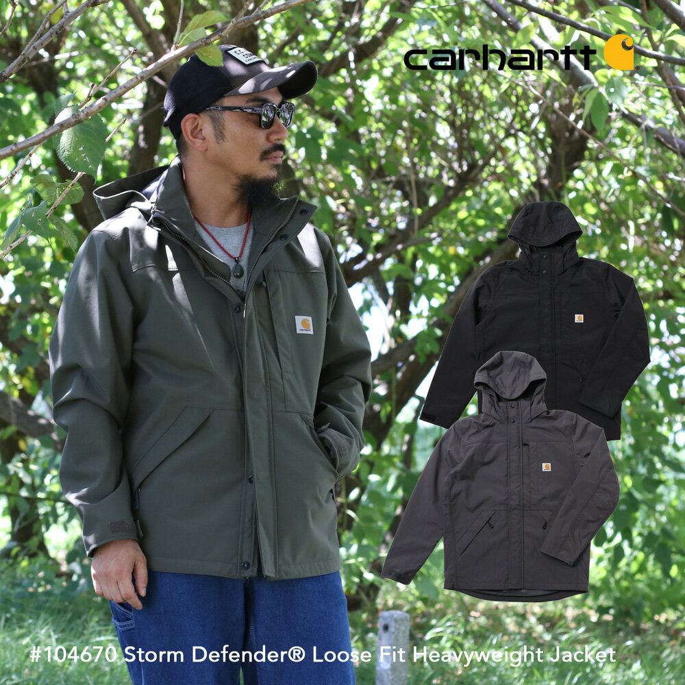 Carhartt カーハート #104670 Storm Defender Loose Fit Heavyweight Jacket ストーム ディフェンダー ..