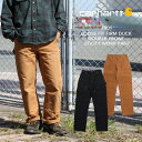 裾上げ無料 Carhartt カーハート #B01 ダブルニーダックペインターパンツ BROWN BLACK ワークパンツ ワークウェア ペインターパンツ 裾上げ無料 ブラウン ブラック