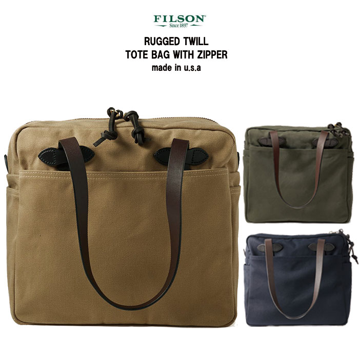 楽天MAVAZI（インポートクロージング）FILSON フィルソン ラギッドツイル トートバッグ ウィズ ジッパー Rugged Twill Tote Bag With ZIpper アメリカ製 USA製 メンズ 旅行 トラベル フィールド アウトドア ビジネス コットン ショルダーバッグ 11070328