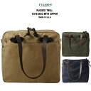 FILSON フィルソン ラギッドツイル トートバッグ ウィズ ジッパー Rugged Twill Tote Bag With ZIpper アメリカ製 USA製 メンズ 旅行 トラベル フィールド アウトドア ビジネス コットン ショルダーバッグ 11070328