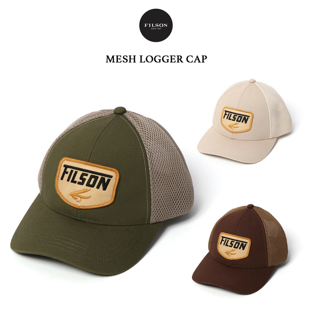 FILSON フィルソン キャップ メッシュロガーキャップ Mesh Logger Cap メンズ メッシュキャップ ローキャップ 帽子 OLIVE STONE BROWN グリーン ストーン ブラウン フィッシング 登山 キャンプ 20157134