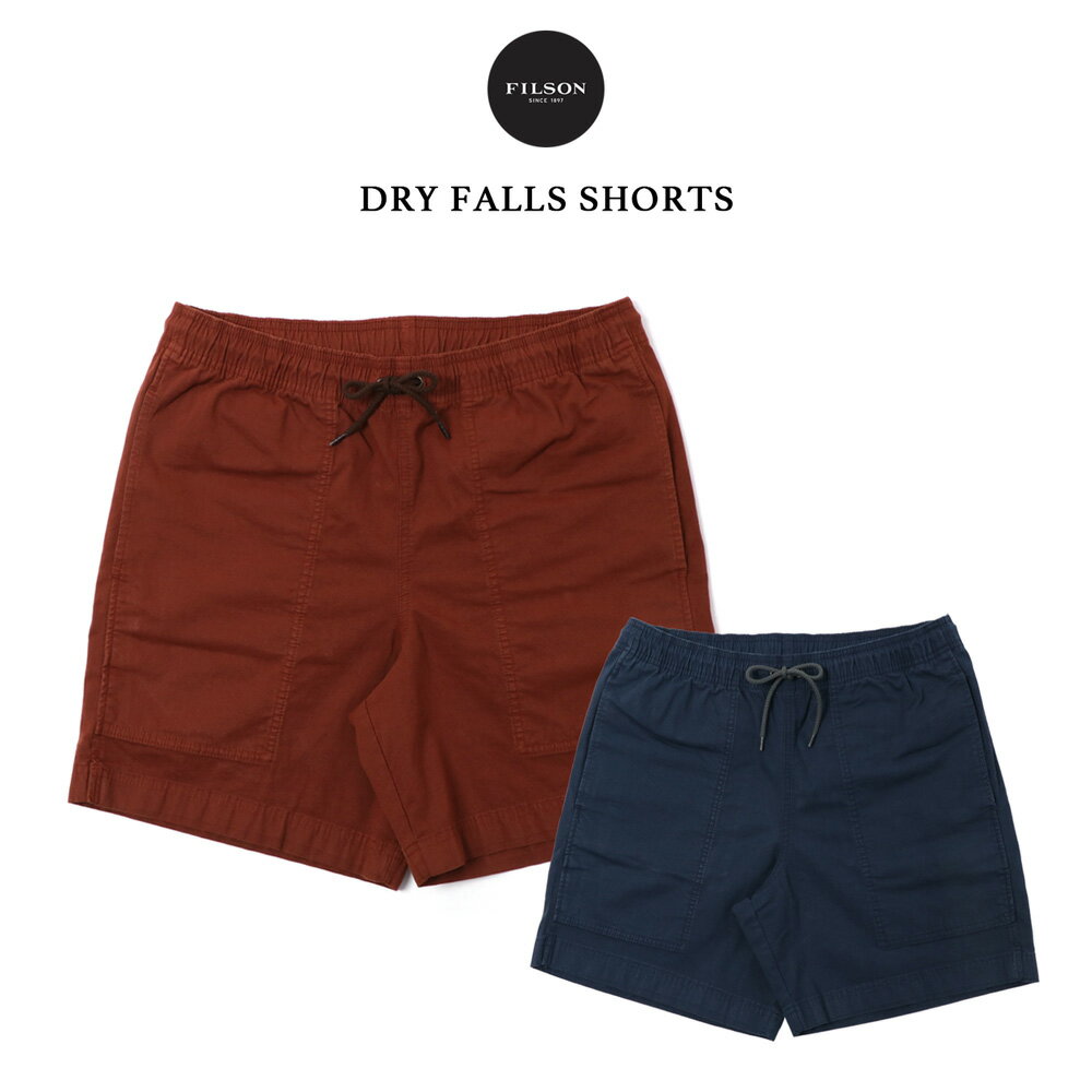 FILSON ハーフパンツ フライフォールズショーツ メンズ USサイズ ショーツ フィルソン Fry Falls Short ショートパンツ 春 夏 アウトドア レジャー コットン SEQUOIA SERVICE BLUE ブラウン ブルー 茶色 青 USサイズ 大きめ 20193498 大きいサイズ