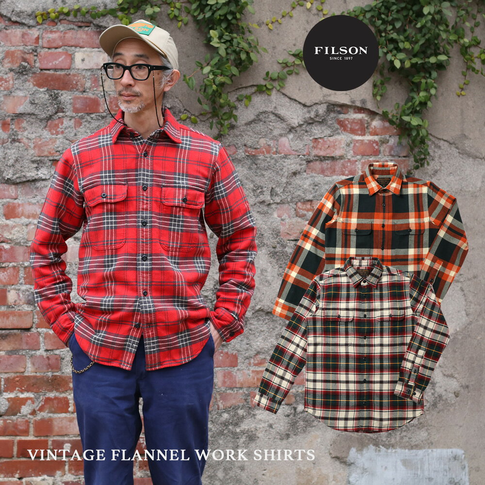 楽天市場】FILSON フィルソン(カラーレッド)(メンズ 楽天市場】FILSON フィルソン(カラーレッド)(メンズ