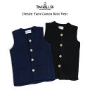 yN[|p5%OFFzINVERALLAN Co[A xXg RbgjbgxXg Y fB[X fj[ ҂ nhjbg Rbg100 Ajbg XRbgh Denim Yarn Cotton Knit Vest