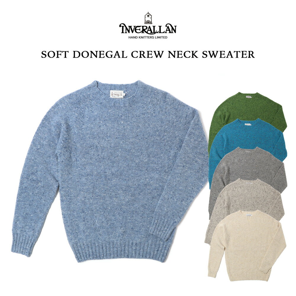 楽天MAVAZI（インポートクロージング）【スーパーSALE限定 10％OFF】INVERALLAN インバーアラン クルーネックセーター ドネガルヤーン ウール Soft Donegal Crew Neck Sweater ソフト ドネガル メンズ レディース 羊毛 トップス ニット セーター ネップ