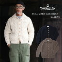 yN[|p5%OFFzINVERALLAN Co[A nhjbg J[fBK 3A AnhjbgJ[fBK ҂ jbg Y fB[X E[ Ajbg LUMBER CARDIGAN in ARAN 傫TCY 