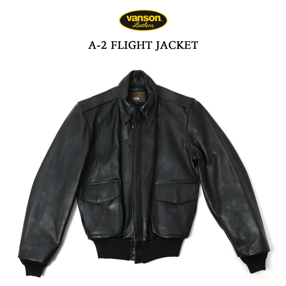 vanson ライダース バンソン ジャケット レーシングジャケット フライトジャケット A-2 FLIGHT JACKET