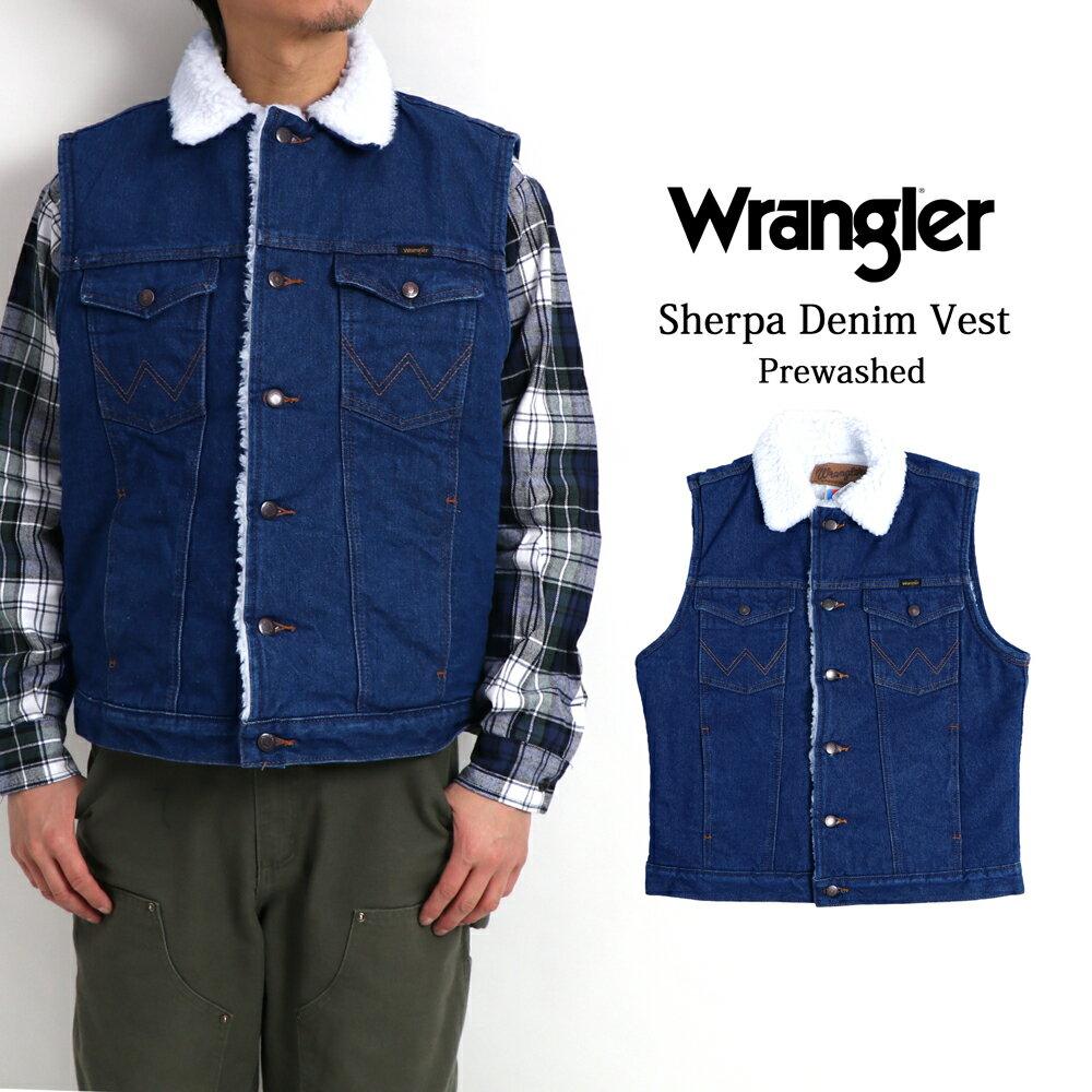 Wrangler ǥ˥ܥ٥ ٥ USA US  ǥ˥ 󥦥å 󥰥顼 ܥ Sherpa Denim Vest #74131 100 åȥ   ɴ  礭 USåȥ 礭