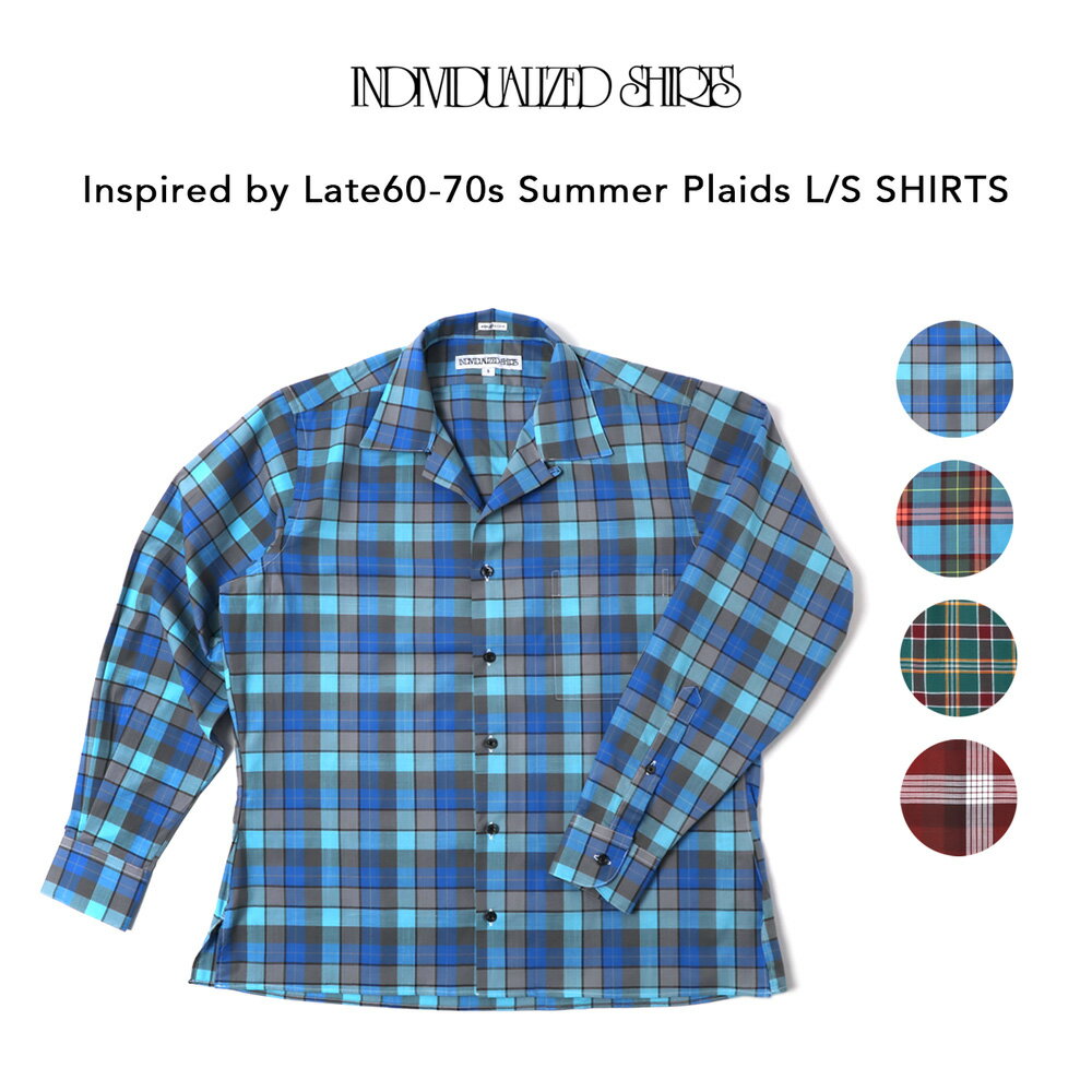 INDIVIDUALIZED SHIRTS 長袖 シャツ Inspired by Late60-70s Summer Plaids L/S SHIRTS キャンプカラー長袖シャツ オープンカラー メンズ インディビジュアライズド チェックシャツ アメリカ製 ボタンダウウヌ 大きいサイズ