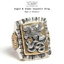 yN[|p5%OFFzLHN Jewelry GGC`GkWG[ Eagle & Snake Souvenir Ring Vo[~uX O 20 Y