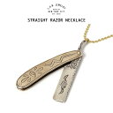 yN[|p5%OFFzLHN Jewelry STRAIGHT RAZOR NECKLACE GGb`Gk WG[ lbNX Vo[ nhCh ubN 䓁 J~\ Handmade In Brooklyn BRASS uX ^J jbP