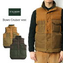 FILSON フィルソン ダウンクルーザーベスト Down Cruiser Vest Allied Feather Down メンズ ベスト オイルフィニッシュ ダウンベスト ワークベスト ワークウェア 作業着 防寒 アウトドア レジャー キャンプ 釣り USサイズ 大きめ 大きいサイズ