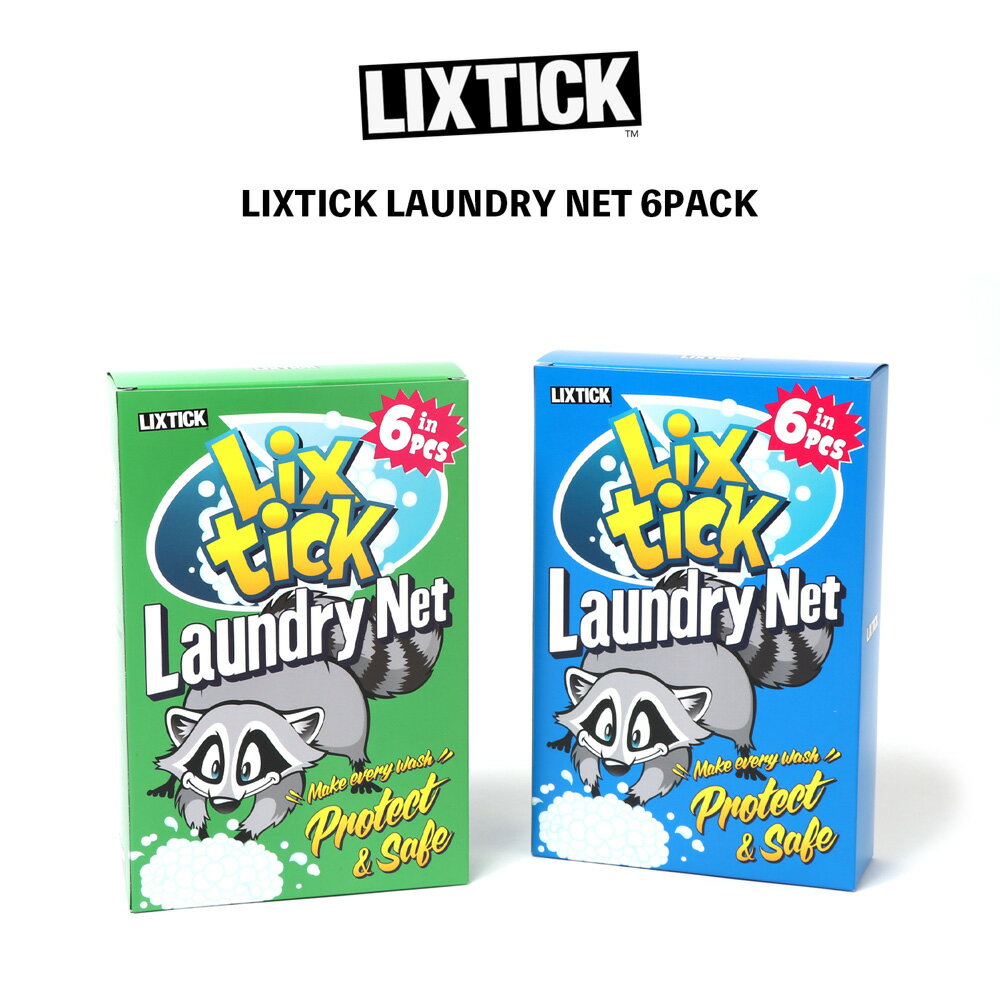 LIXTICK LAUNDRY NET 6PACK リックスティック ランドリーネット 6枚組 洗濯用ネット メンズ レディース BLUE GREEN ギフト