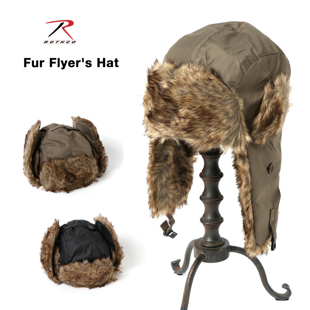 Product info ROTHCO Fur Flyer's Hat1953年設立、アメリカはテネシー州に工場を構える老舗ブランドRothco(ロスコ)。 一部の商品は、テネシー州の工場で MADE IN U.S.A.にこだわり、 主にミリタリーとアウトドアを幅広く取り扱う「ロスコ社」。 アメリカ国内では全米各地で扱われている有名なミリタリーウェア メーカー。 実際の軍に使われる以外にも、街中で着れるミリタリーウェアーも豊富 に扱い、幅広く親しまれています。 特にミリタリーアイテムはミルスペックモデル（軍規格）なども生産され、 実際に使用されていることからもこのブランドの信頼性が窺えます。 日本でもミリタリーアイテムの主要ブランドとして定着しています。 1953年の設立からミリタリーウェアを展開し続けるアメリカのブランド『ROTHCO（ロスコ）』 。 アメリカ軍にもミルスペック（軍規格）モデルを供給している本格派メーカーです。 1953年設立、50年以上におよびアメリカ軍の商品やアウトドア製品の卸会社。 近年はアメリカ軍で使用されている商品をタウンユースとして愛用できるよう、 デザイン改良をし、全世界にユーザーに愛されている。 サイズ(cm)ML内周7.25(約57.7cm)7.5(約60cm) ブランド名 ROTHCO 品名Fur Flyer's Hat 生産国中国 素材100% PolyesterSynthetic Fur Attention-注意事項- ※撮影時の照明等の影響やご覧になるモニターなどの環境によって、実物とは色合い等が異なって見える場合があります。予めご了承下さい。 (桐：頭周り58cm) 頭周りは一般男性平均くらいのサイズでL（7.5）で丁度良いサイズ感です。M（7.25）になると締め付けられ感があり窮屈です。Mサイズは女性及び頭小さいねと言われる男性にはよいかと思います。リップストップ生地を使用しており、雰囲気はよく重宝すると思います。Fur Flyer's Hat冬の防寒対策に最適なRothco(ロスコ)のFur Flyers Hat(ファー フライヤーズ ハット)です。 中綿が入っており、生地と生地の間に空気の層ができるので、温かさを逃しにくい仕様。外側の素材はポリエステル製で、しわができにくく耐久性が高く丈夫なのが特徴です。 顔の周りはファーで覆われており柔らかく肌触りも良好で、あご部分はベルトがついておりバックルで簡単に固定することができます。