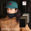 ROTHCO ロスコ ネックゲイター ECWCS Polyester Neck Gaiters メンズ USA ミリタリー ネックウォーマー アウトドア フィッシング 釣り レジャー 登山 作業用 防寒対策 飛行帽 防寒グッズ