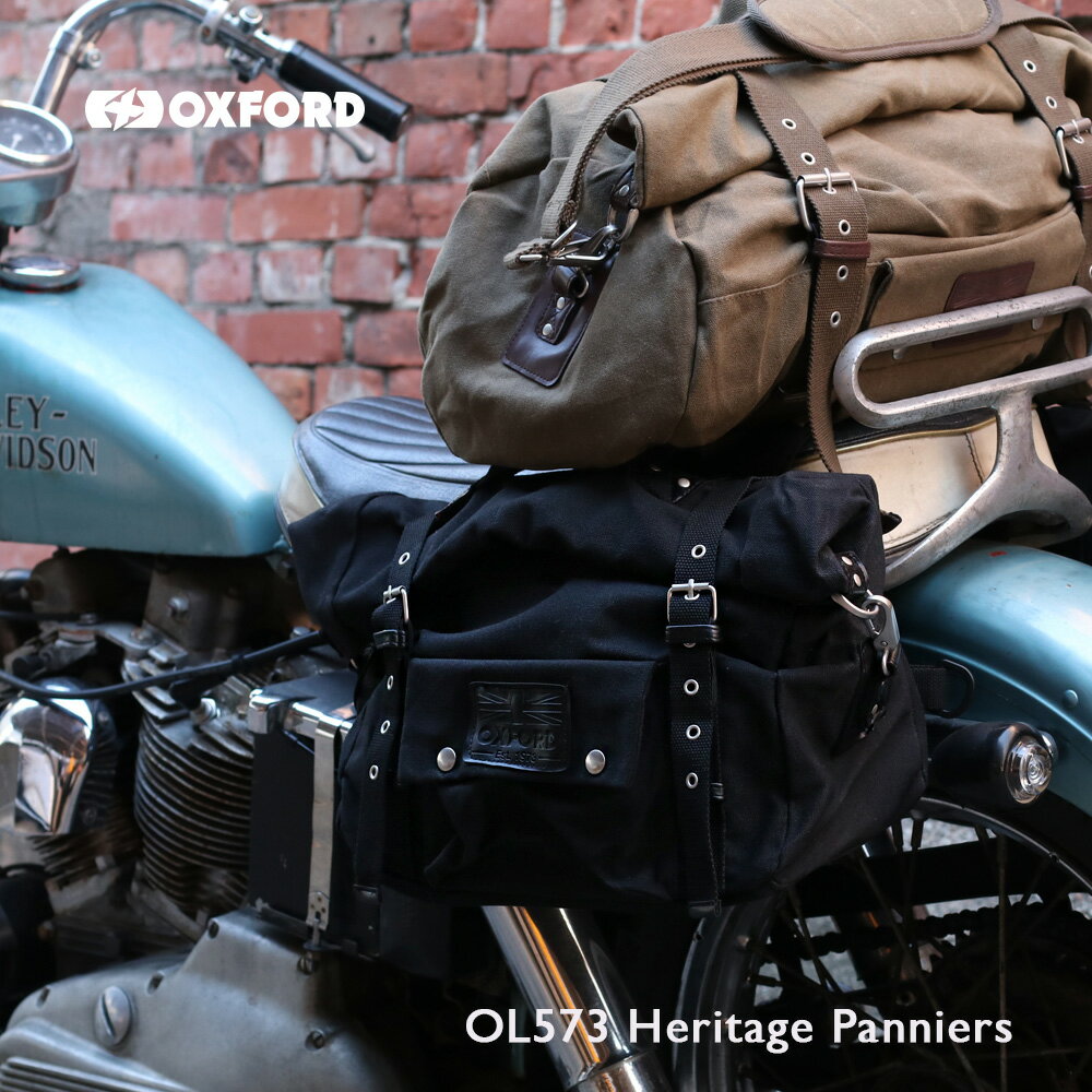 ショルダーバッグ（釣り用） Oxford OL573 ヘリテージパニアバッグ バイク用 ブラック 40L 20L×2 オックスフォード撥水 Heritage Panniers Black 2個セット メッセンジャーバッグ ツーリング モーターサイクル バイク アウトドア フィッシング 釣り レジャー 登山 作業用