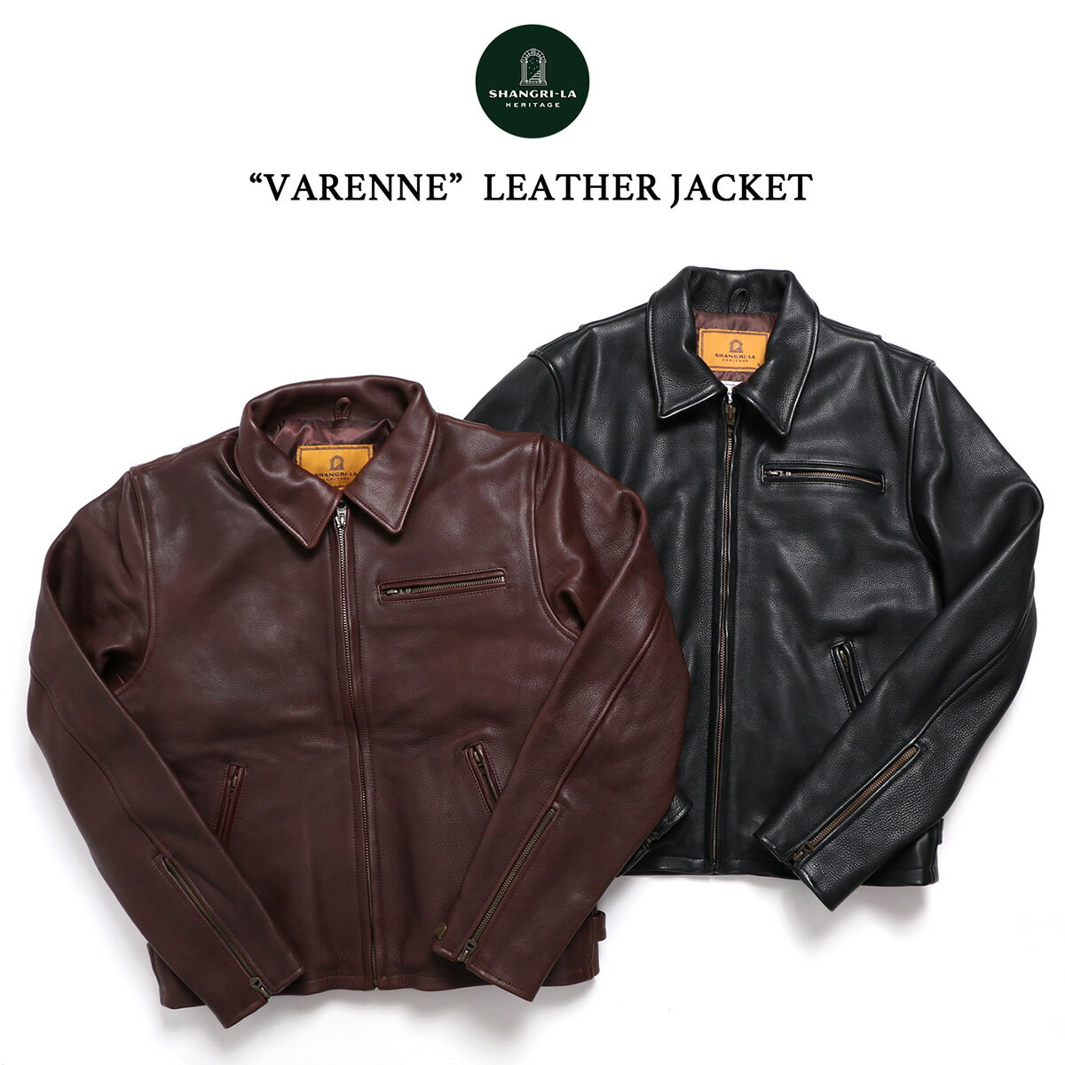 SHANGRI-LA HERITAGE(シャングリラ ヘリテージ) “VARENNE” BLACKBROWN レザージャケット全2色 MADE IN ITALY