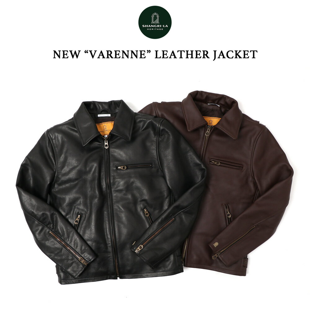 SHANGRI-LA HERITAGE シャングリラ ヘリテージ 2019FW NEW“VARENNE” BLACKBROWN レザージャケット全2色 MADE IN ITALY ニューモデル