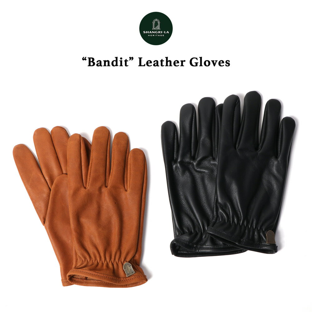 SHANGRI-LA HERITAGE シャングリラ ヘリテージ “Bandit” Leather Gloves レザーグローブ バイク グローブ 本革 薄手 メンズ MADE IN ITALY BROWN BLACK ブラウン 黒