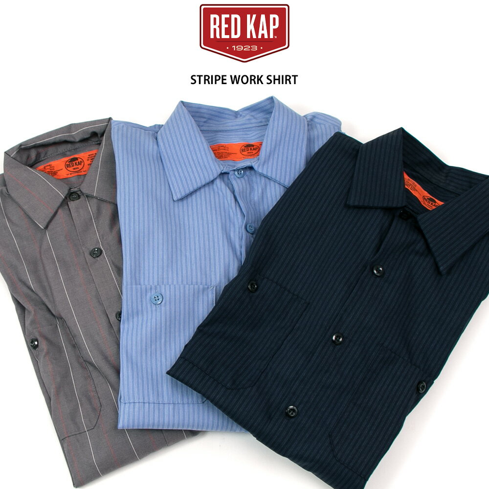 RED KAP レッドキャップ SP14 長袖ストライプワークシャツ Long Sleeve Stripe Work Shirt 作業着 作業服 ワークシャツ メンズ ストライプ ネイビー ブルー チャコール 春 夏 薄手 長袖