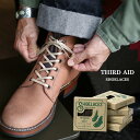 MAVAZIʥݡȥ󥰡ˤ㤨THIRD AID ɥ SHOELACES 塼졼 5 åȥ졼 21 ֡ ɳ ֡ɳ BROTHER BRIDGE ۥ磻 ١  ֥饦 ֥å WHITE BEIGE KHAKI BROWN BLACKפβǤʤ1,320ߤˤʤޤ