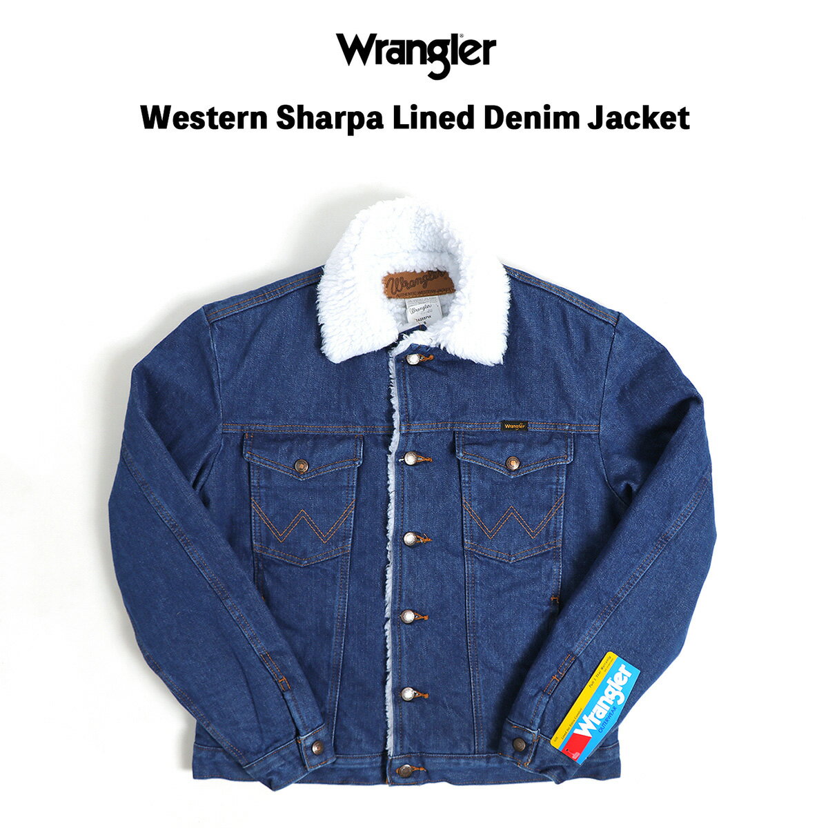 Wrangler デニムボアカウボーイジャケット USA企画 US企画 ラングラー ボアジャケット デニム ジャケット メンズ ワンウォッシュ 防寒 作業着 作業服 Gジャン 大きめ USコットン western sharpa lined denim jacket 74255PW 大きいサイズ 長袖