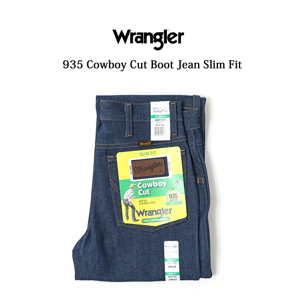 夲̵ Wrangler եåȥ֡ĥå 935 USA US ǥ˥ ѥ 󥰥顼 14.75oz  cowboy cut boot jean slim fit Rigid  