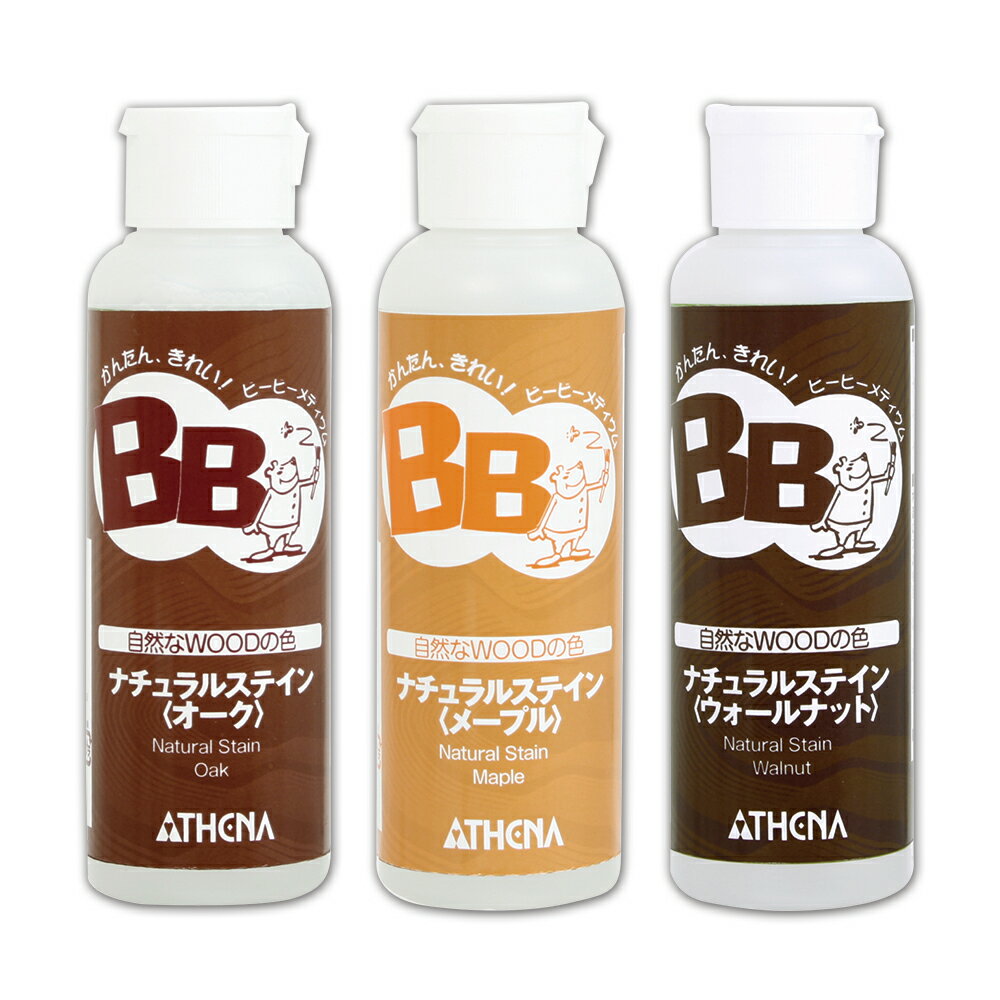 Rakuten - BB ナチュラルステイン 118ml