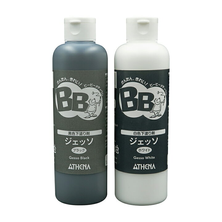 BBジェッソ 250ml