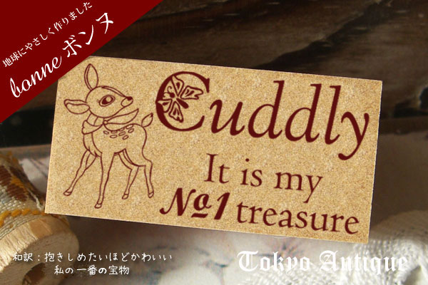 ���ɥ꡼ �Х�� .