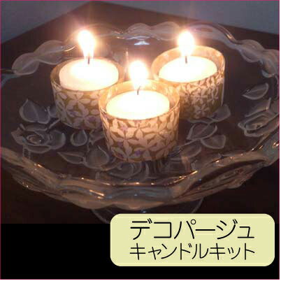 �������� �ǥ��ѡ�����Ϥ���ƥ��åȡ֥����ɥ�ۥ������