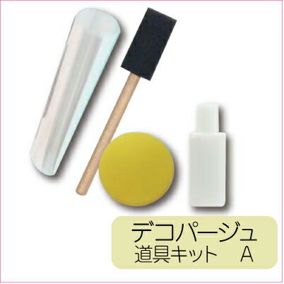 �ǥ��ѡ����塡���åȡ�ƻ�񥻥åȡڥإ�ơ���DECO���åȡ�ƻ�񥻥å�A�ʥʥץ���ڡ��ѡ��ѡ˥������ʡ��ڡ��ѡ��ʥץ����ۡ��ե��֥�å����ǥ����ʥץ��󡡥ʥץ���ݥå�