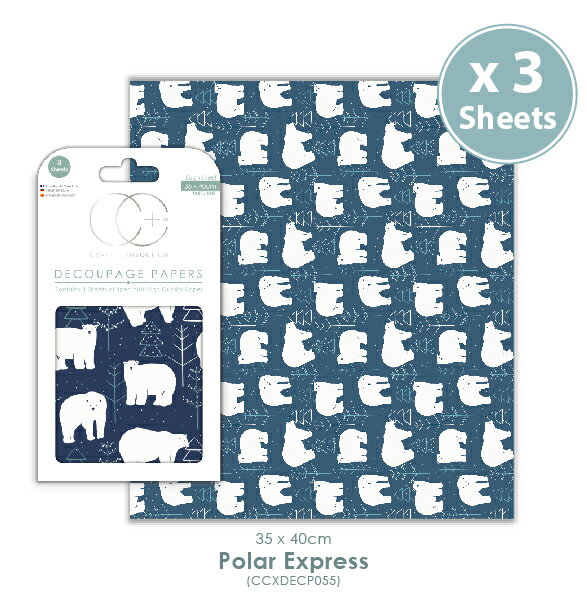 アシーナ DECOペーパー 3枚入 055 ポーラーエクスプレス