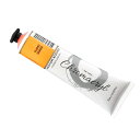 クロマクリル 75ml 蛍光オレンジ(3)