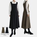 【 即日発送 】 セール┃フレアポケットワンピース┃2色┃メール便┃返品交換不可┃Jenny and Flat ┃ジェニアンドフラット┃動きやすさを保ちつつ、エ...
