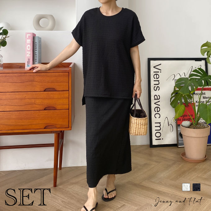 ルーズトップススカートセット┃全2色┃メール便可┃Jenny and Flat ┃ジェニアンドフラット┃上下セット1枚で決まる！コーデ楽ちん。低身長の方にもおすすめできるデザインで、スタイリッシュながらもリラックスした着心地を提供します。のサムネイル