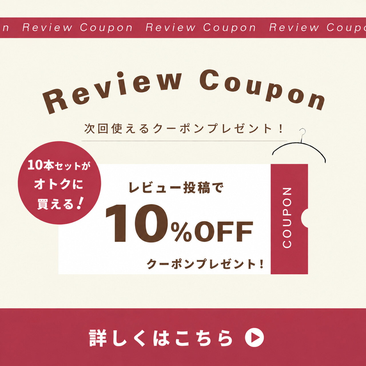 【ポイント10倍】 マワハンガー MAWA シルエット 41 レディース 【ドイツ製 正規輸...