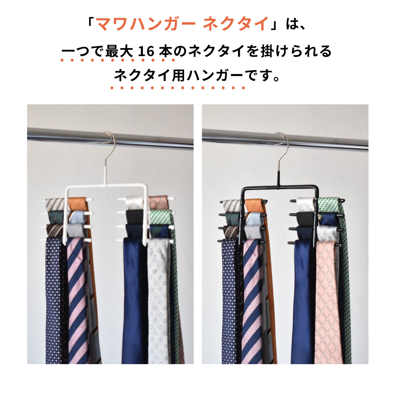 �ڥɥ����� ����͢���ʡ� �ޥ�ϥ󥬡� MAWA �ͥ����� �פĤ��ʤ� ���٤�ʤ� �ϥ󥬡� �ͥ������ϥ󥬡� �ͥ�����16�ܳݤ� 10ǯ�ݾ� 1�� MA06101