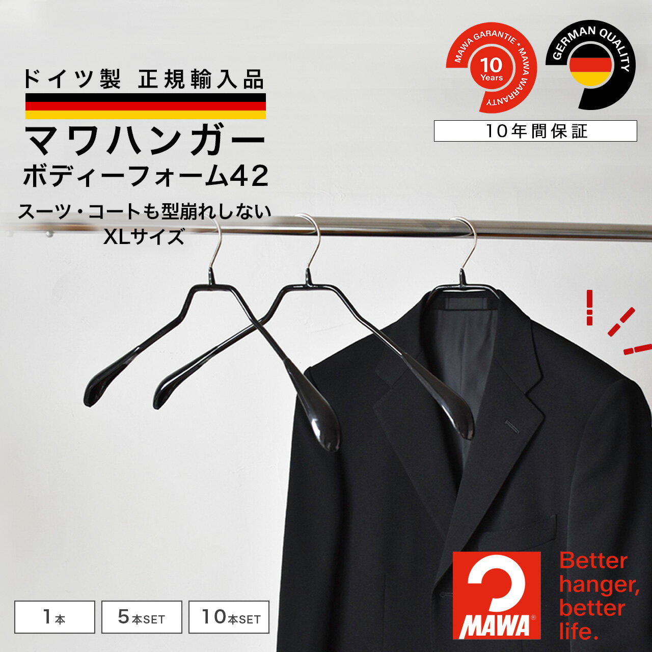 ڥɥ ͢ʡۥޥϥ󥬡 MAWA ܥǥե42 쥮顼 פĤʤ ٤ʤ ϥ󥬡 㥱å /  /  ...