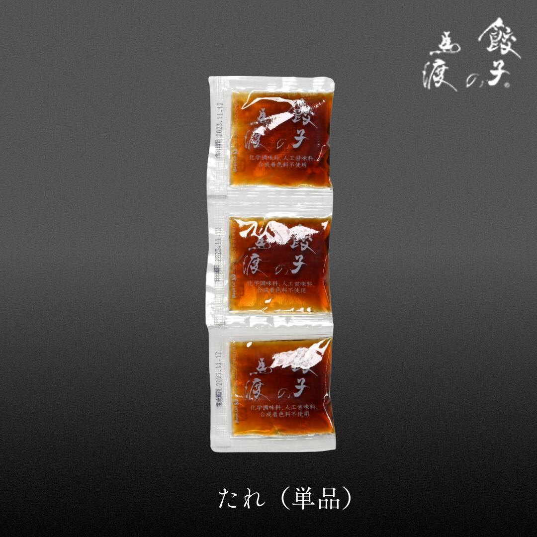 ŹҤϤ㤨֤ñʡˡפβǤʤ30ߤˤʤޤ