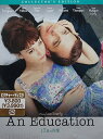 17歳の肖像 コレクターズ・エディション【中古】【未開封 DVD】