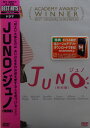 ジュノ JUNO 特別編【中古】【未開封 DVD】