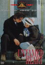忘れられない人【中古】【DVD】
